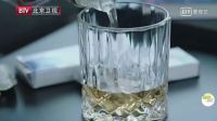 靳东陈道明酒友cut《我的前半生》片场太搞笑了