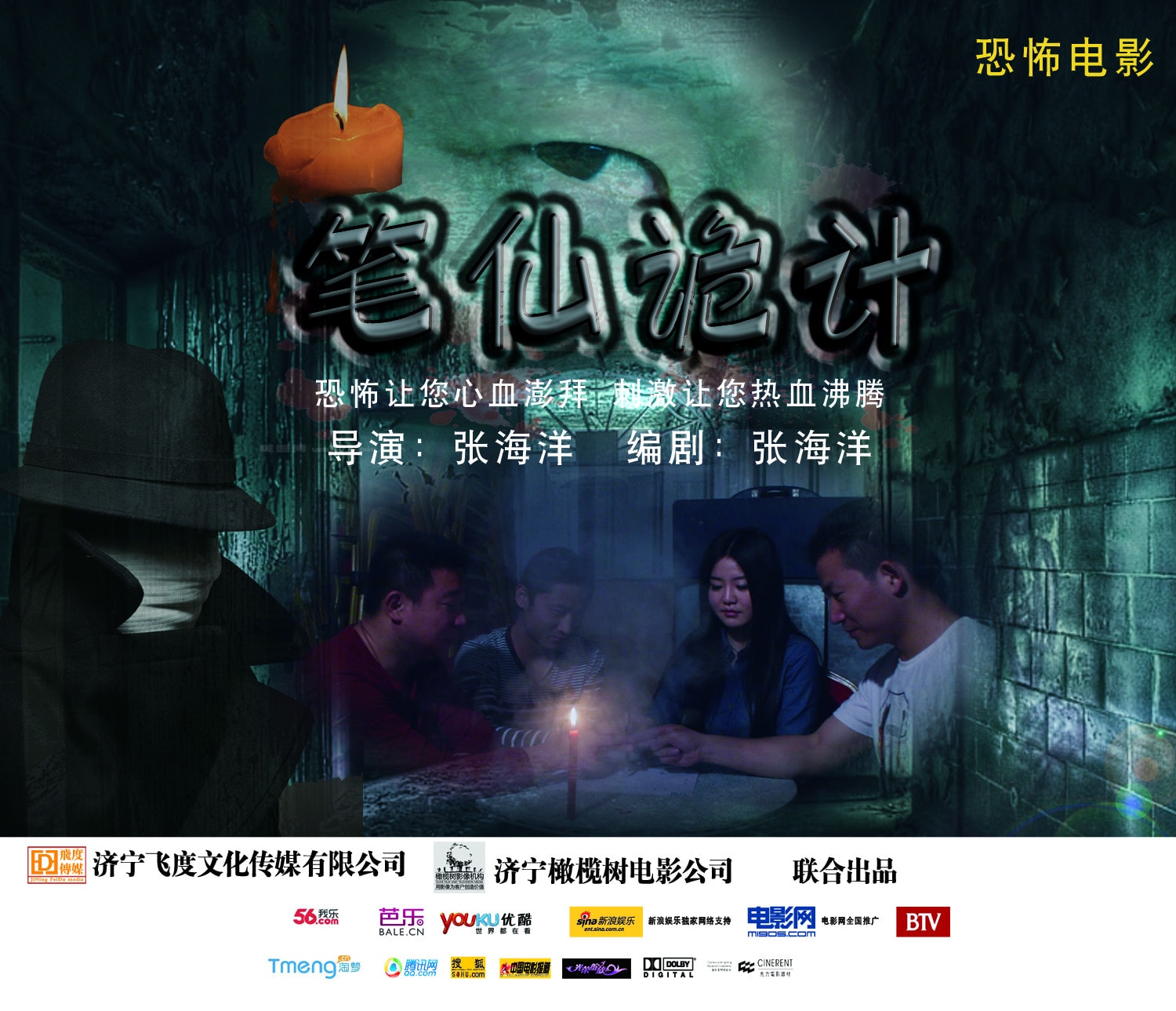http://www.mshishang.net/pics/default/download/16a5ea31f4c29b8affdb732e5de0ea74.jpg