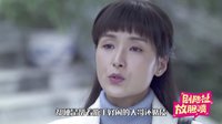 剧能扯 放胆喷 2015 乡土二婶变身玛丽苏闪瞎眼 二叔二婶合体二大爷还远吗