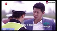 《青年医生》预告片2