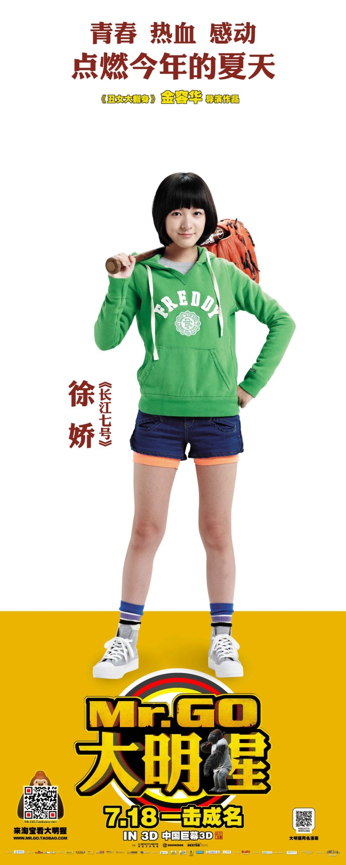 http://www.mshishang.net/pics/default/download/175297ed4b1460c08e7f556c024ab66b.jpg