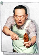 朴仁焕