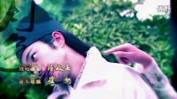江南四大才子片头曲 TV剪切版
