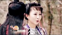 [芒果捞]湖南卫视《隋唐英雄》宣传片 如意李世民爱情篇