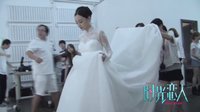 《时光恋人》主海报花絮 李小璐立威廉演绎奇幻爱情