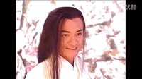 《东游记 》之吕洞宾何仙姑天地之极三击掌