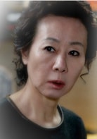 尹汝贞