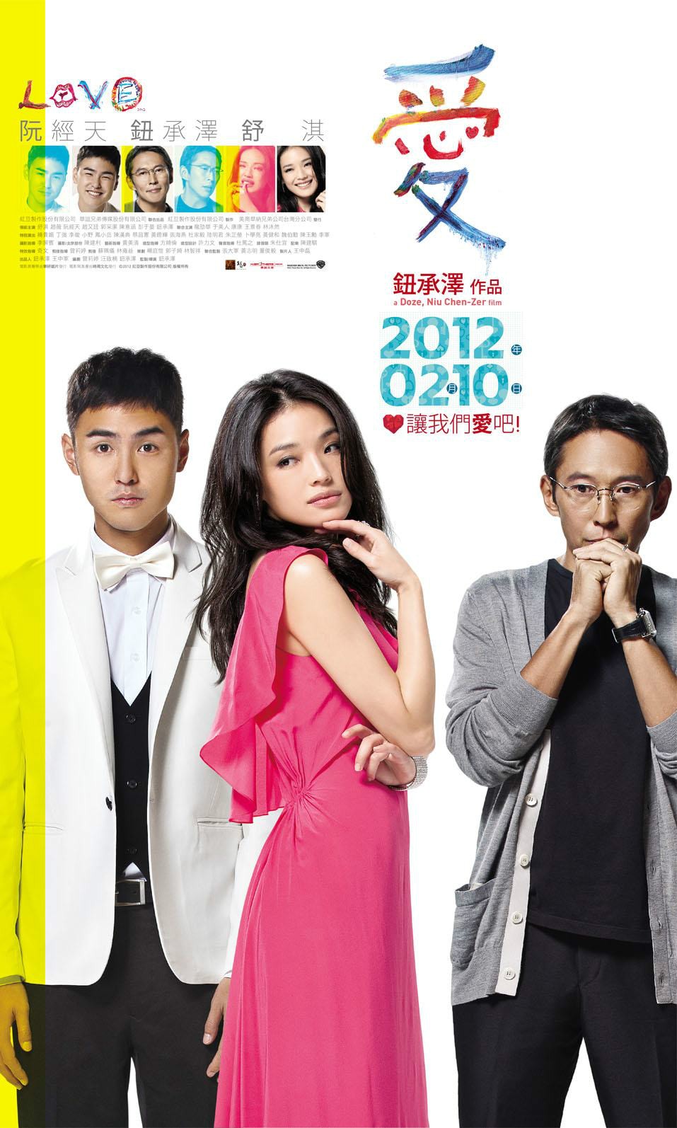 http://www.mshishang.net/pics/default/download/17f74bbf55a9582e5b7bf5d94ef42aaa.jpg