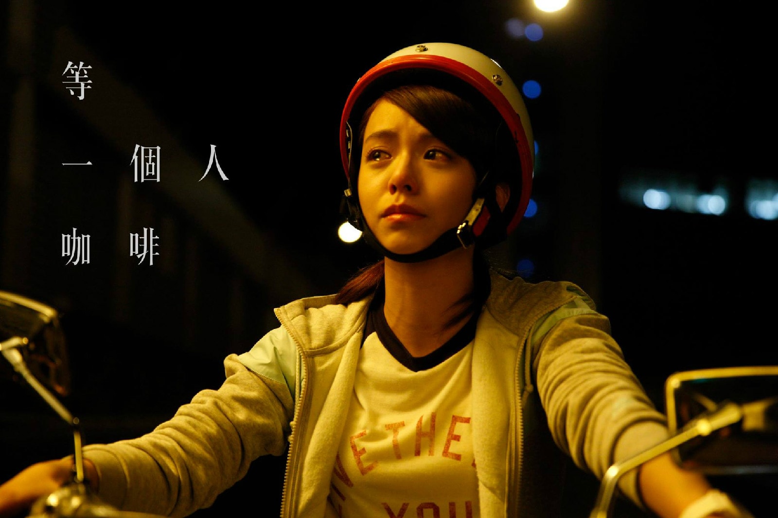 http://www.mshishang.net/pics/default/download/180589e368f23d1932570e4f48e02d56.jpg