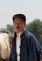 张永健