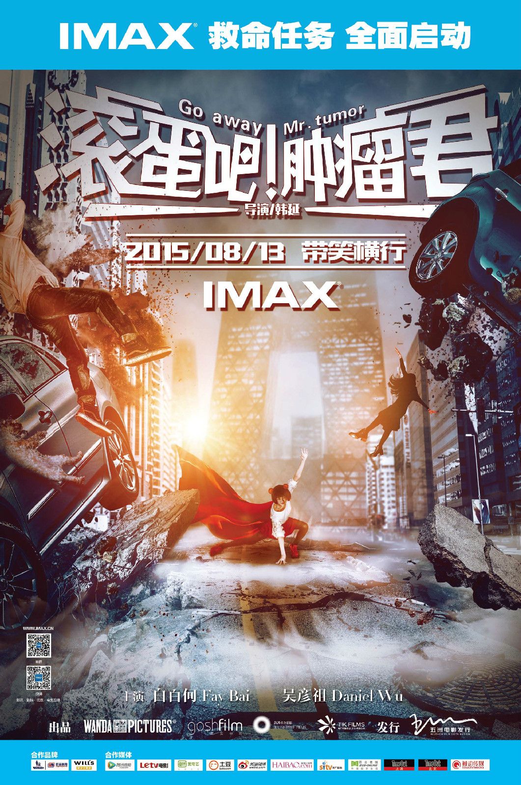http://www.mshishang.net/pics/default/download/190b87a22f9d76acf7a8c7dbf0b4251e.jpg