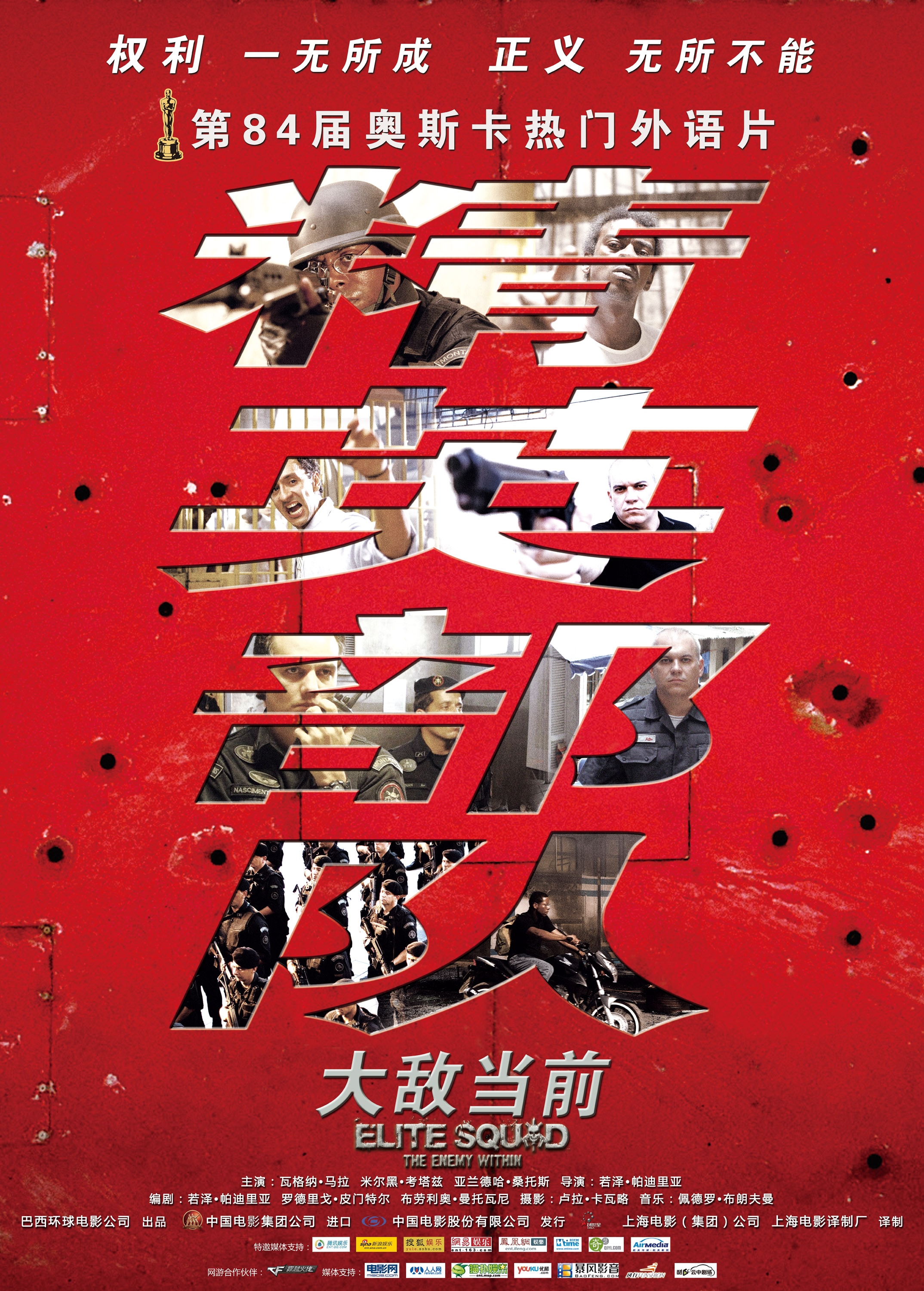 http://www.mshishang.net/pics/default/download/1926c24591bf098631b6544167cdd77f.jpg