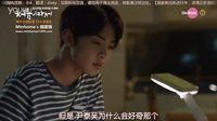 【Minhome's珉家族中字】因为是第一次 EP03 预告.mp4