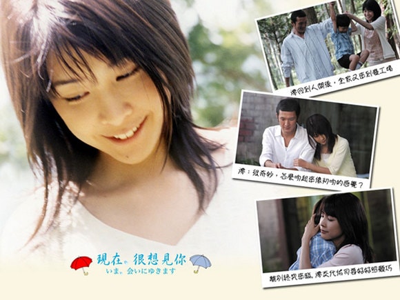 http://www.mshishang.net/pics/default/download/19378876aa08f9beaf858ffb23bf65e8.jpg