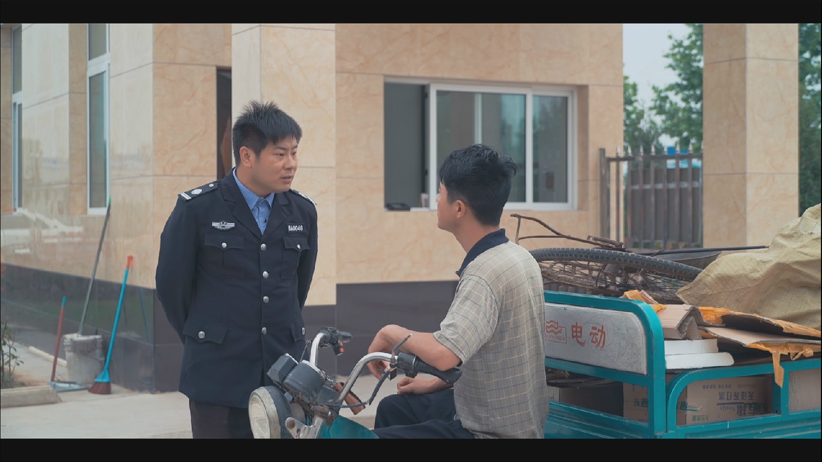 重返九七 精彩内容