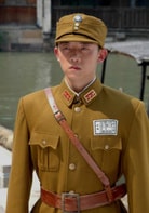 郑恺
