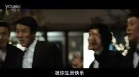 盗亦有道洪吉童的后裔HD_2013-11-06_09-57-44