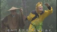 西游记86版插曲---师徒四人跋山涉水，风雨无阻前进的插曲