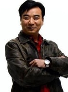 岳跃利