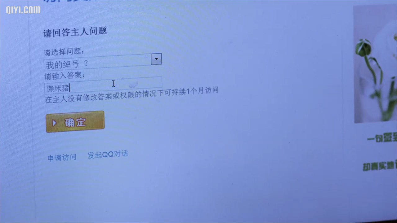 http://www.mshishang.net/pics/default/download/19bf00ffd4fb786f6806627593252177.jpg
