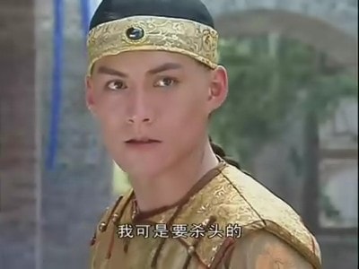 《青天衙门》精彩剧照