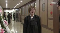 杜鹃之巢片段之妍熙怒撕花圈