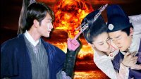 山海经之赤影传说 TV版 《吟档剧场》天啦噜！男神女神都在抢这根大棒！