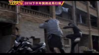 【理财放映室】现代剧梯队 《如果蜗牛有爱情》、《鬼吹灯精绝古城》悬疑、盗墓各家推陈出新