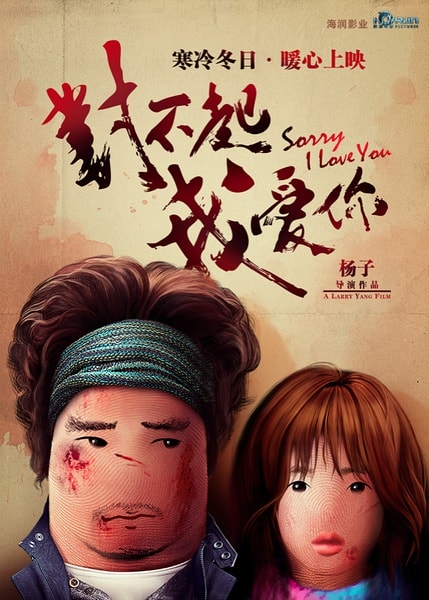 http://www.mshishang.net/pics/default/download/1a3c4a4375e955c5d5d0e816760fb43e.jpg