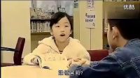 大脑派©中国全脑教育领航者读心神探-记忆力_标清_标清