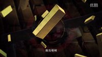 《狂兽》港版粤语预告 即将横空出世