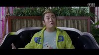 《恋者多喜欢》曝正式预告 “黄小仙”相亲记