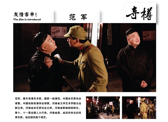 http://www.mshishang.net/pics/default/download/1ab6f91f4a7a09883c3fae0e9ea911b7.jpg
