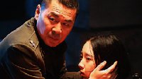 《父亲的身份》 剧情解读 俞北平受枪伤 郑翊监控林莎 徐咏仪   宾妮牺牲