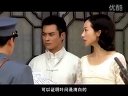 郑嘉颖版《叶问》第四回片花 打倒军阀