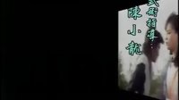 狂侠天骄魔女 清晰片头主题歌