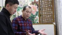 2016年度商界风云人物--尹金山