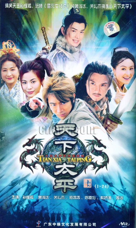 http://www.mshishang.net/pics/default/download/1bede67c2e07eea3b0531dfecf640bb4.jpg