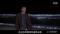我们每个人是不是也都在楚门的世界里活着