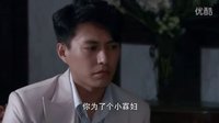 妇道2【MM】教训