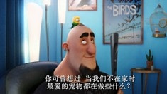 中文版预告片5