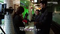 神的禮物-14天 專業演員忙中作樂渡漫長拍攝過程
