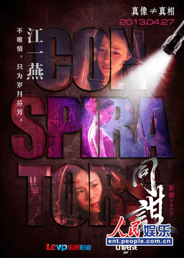 http://www.mshishang.net/pics/default/download/1cd659072857598dda5bb17373be18b3.jpg