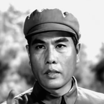 李 炎