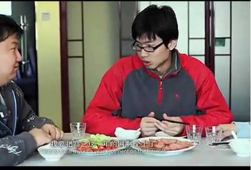 《再见金华站》影片截图