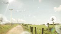 【壹電視幸福蒲公英】預告_宋力行篇