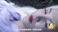 青丘狐传说 TV版 《青丘狐传说》策划版预告：背景音乐是什么鬼 下周的娜扎好美好美