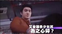 【宣傳片】[華麗的挑戰] 敦賀蓮篇