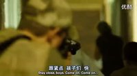 反击第三季01-02 00_45_33-00_47_23_标清