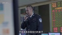 《谜砂》李乃文搞笑调音